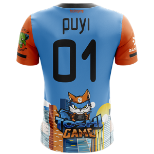 Gañafote Marca de Ropa Deportiva Personalizada 47